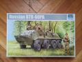 01543 Soviet BTR-60PA

01543 Soviet BTR-60PA