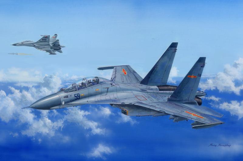 Su-30MKK Flanker G - 22000