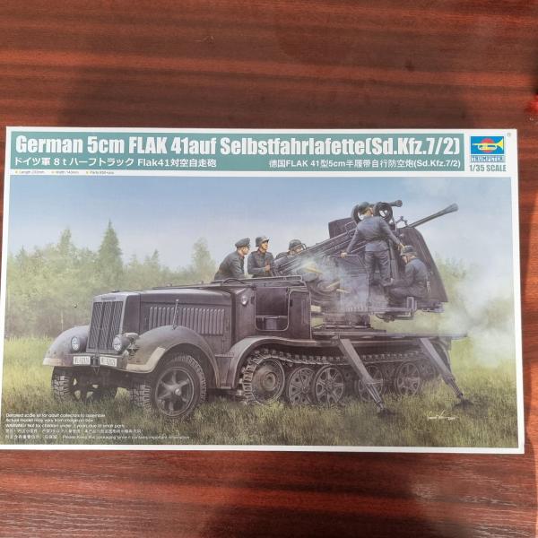 09513 1_35 German 5cm FLAK 41