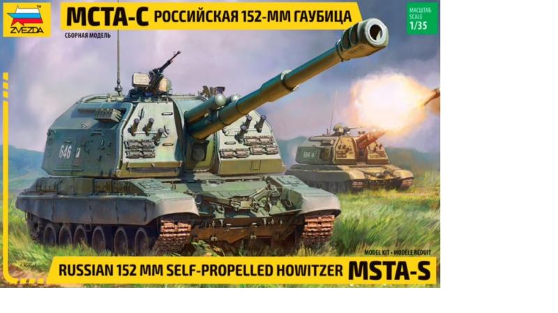 TS-038 Panther Ausf D