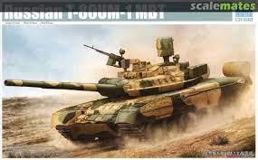 T-80UM-1

Trumpeter - Russian T-80UM-1 MBT