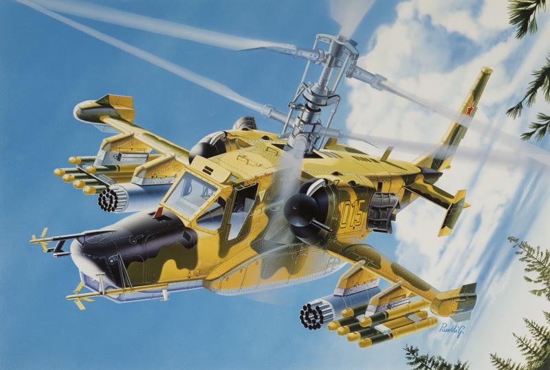 Kamov

Kamov