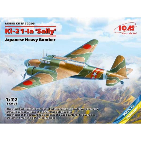 ki-21a

1.72 13000Ft