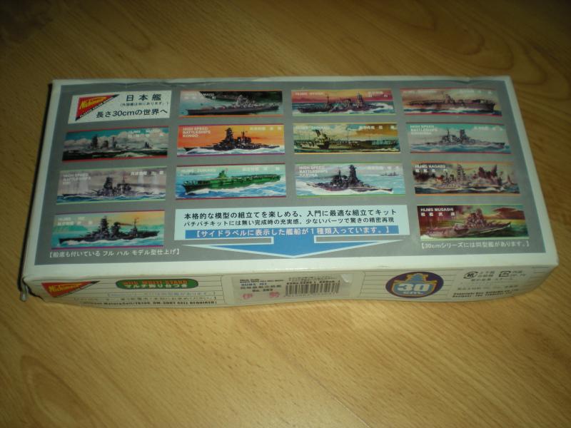 1/700!! Hiánytalan! 4500-