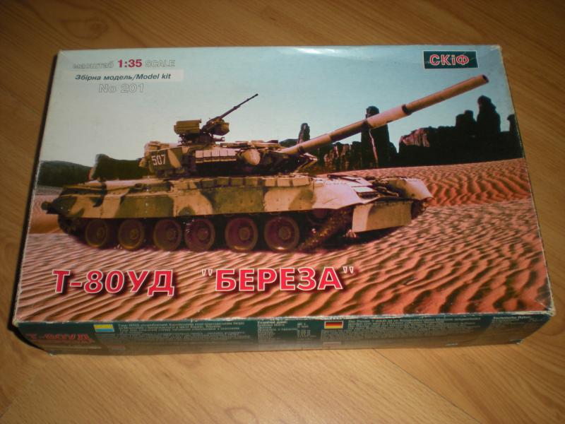 1/35! Hiánytalan! 8500-