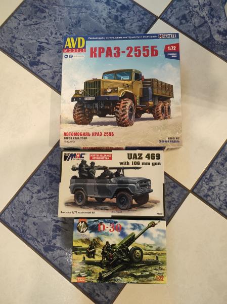 1/72 Kraz 7000Ft,D30 2500Ft,Uaz 3500Ft