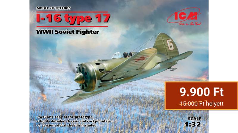 I-16-type-17_1-32_ICM