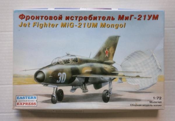 um

1.72 5000Ft
