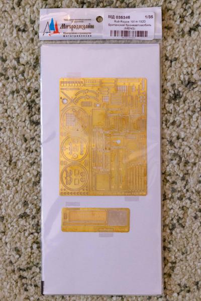 Microdisign No. 035346 Rolls-Royce VS-10 for Meng upgrade set - 5000 HUF