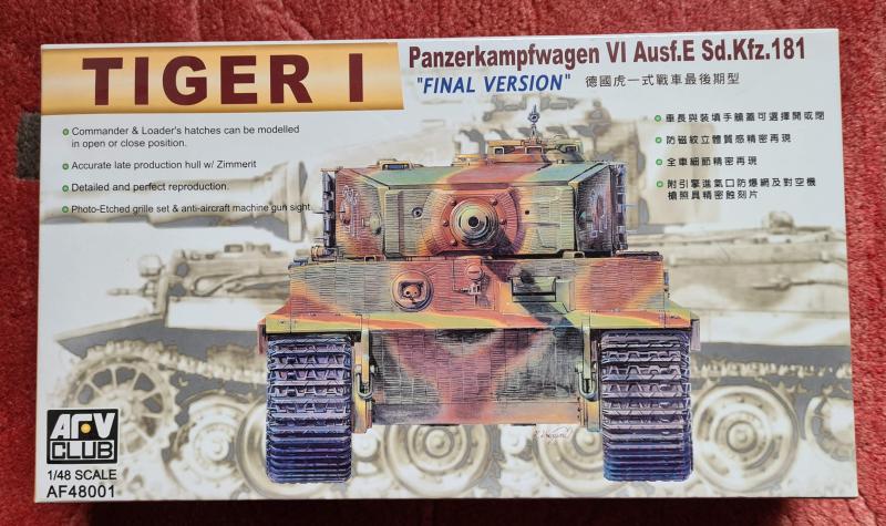 afv tiger