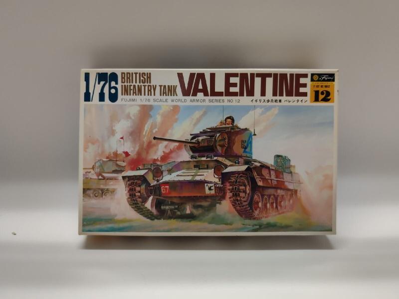 Fujimi Valentine (3500)