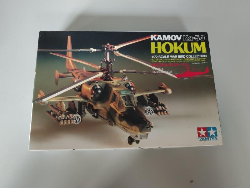 Tamiya Ka-50 (4000)