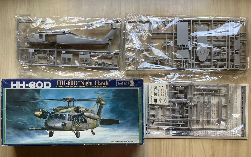 2023-07-30 HH-60D Night Hawk Fujimi 1-72
