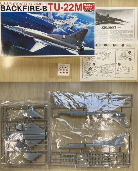 2023-07-30 Tu-22M Academy 1-144