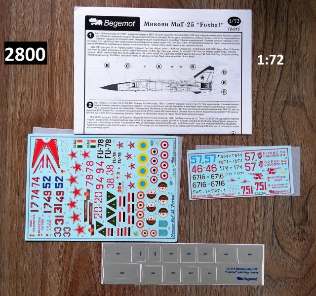 72 - MIG-25 DECAL