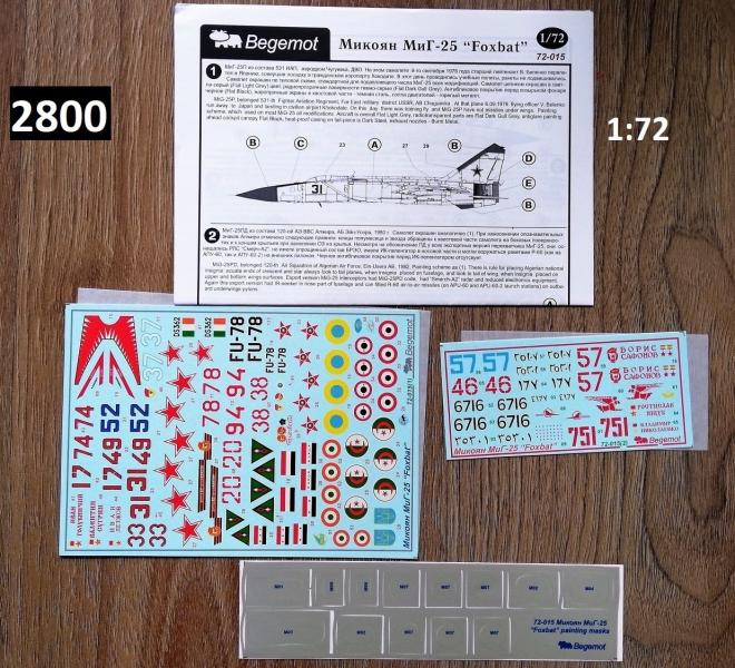 72 - MIG-25 DECAL
