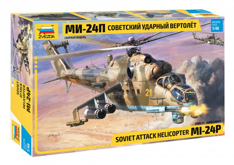 Zvezda Mi-24 (10000)