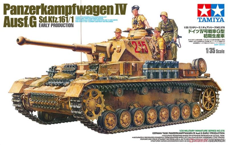 MM378