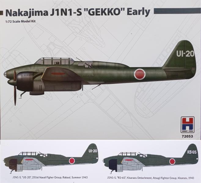 Hobby2000 Nakajima J1N1-S Gekko early