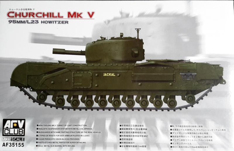 AFVC35155