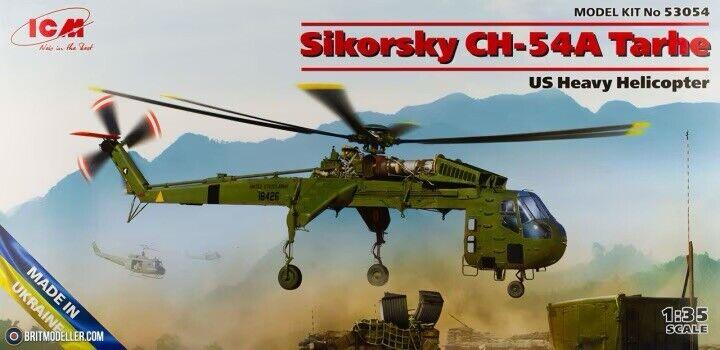 icm1-35skycrane