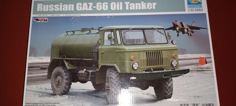 GAZ-66