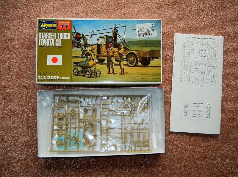 Hasegawa starter truck(3000)