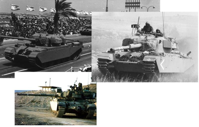 Centurion_tanks_IDF