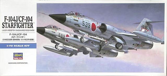 Hasegawa F-104J

5.500,-