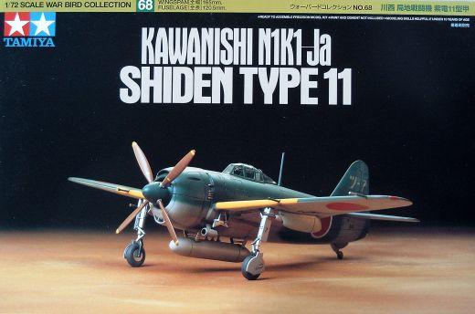 72 Tamiya N1K1 Type 11 4000Ft