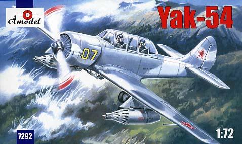 yak54

1:72 5500Ft