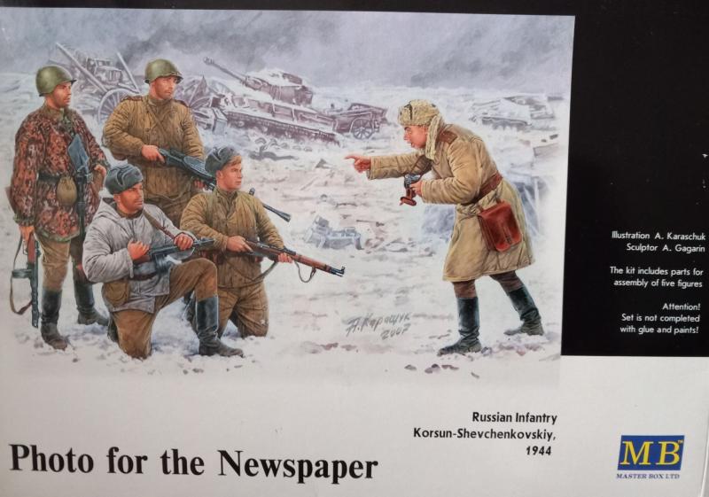 MB Photo for the Newspaper Russian infantry - 2000 Ft