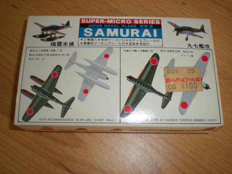 1/350! Dual Combo készlet! Hiánytalan! 1500-