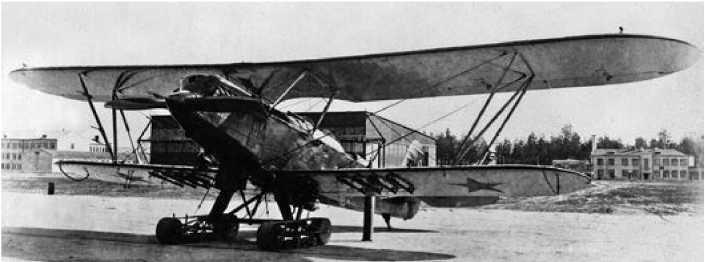 R-5 lánctalppal - 1936