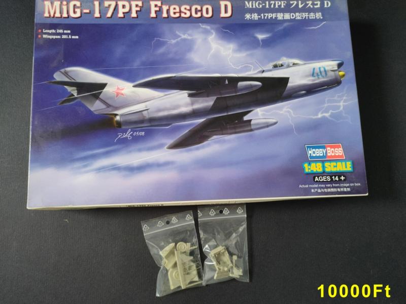 IMG20240312183923