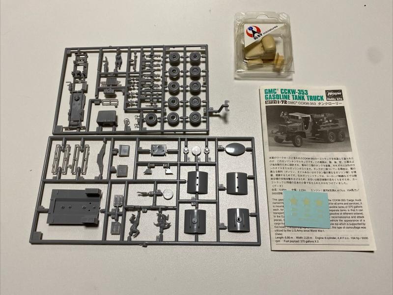 Hasegawa Gasoline Tank_2 (3500)