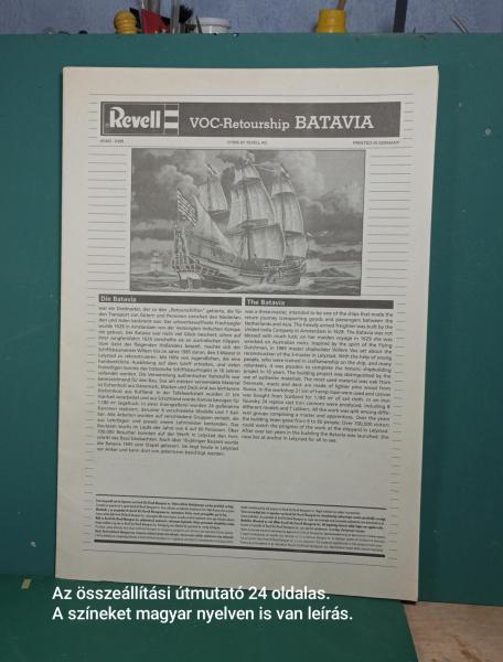 1604952_66635_IMG_20240425_162133