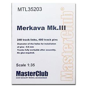 Merkava Mk.IV