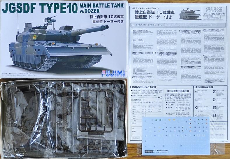 Type10