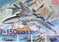 Academy 2108 F-15C Eagle