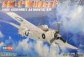 HobbyBoss FM-1, F4F-4 Wildcat doboz