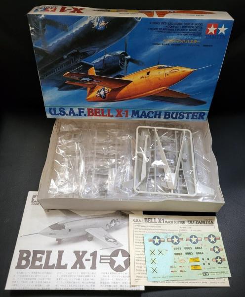 Tamiya X-1 (4000)