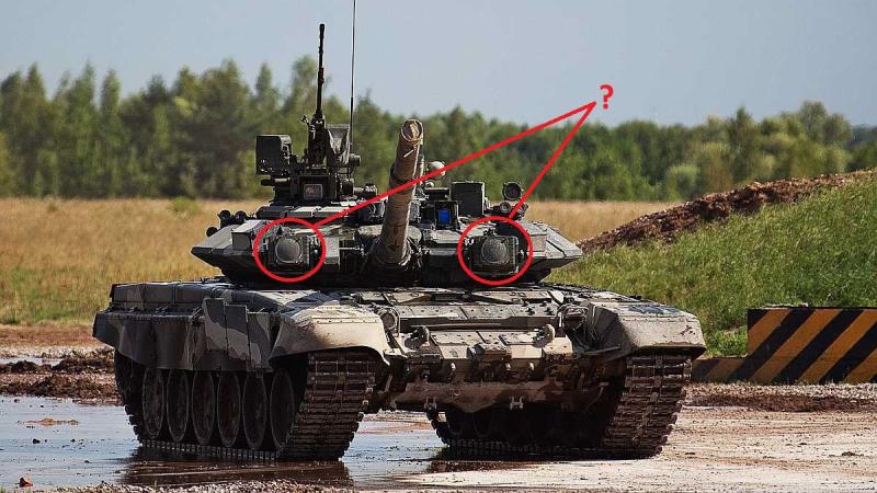 t90_torony