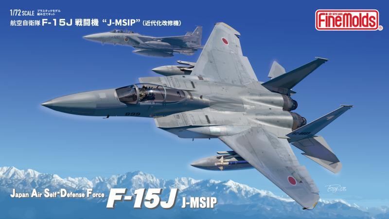 F15J

1:72 13000Ft