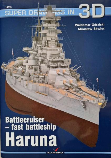 Airfix - Scharnhorst - 6000 ft