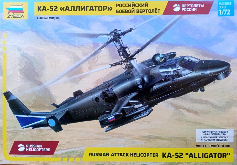 Zvezda 7224 KA-52 Alligator