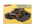 Alan Panzer II (8500)