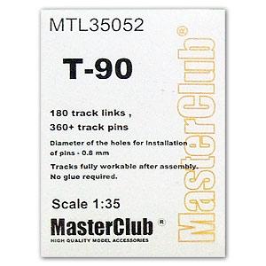 T-55_MTL-35048-1