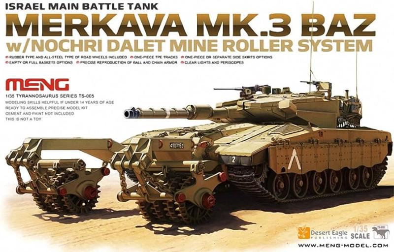 Merkava MK3 BAZ w Nochri Dalet