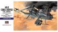 72 Hasegawa AH-1S alkatrészek levágva, doboz nélkül 3000Ft
